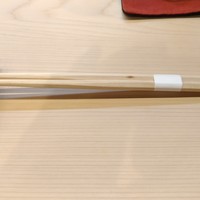 鮨 島本 - 