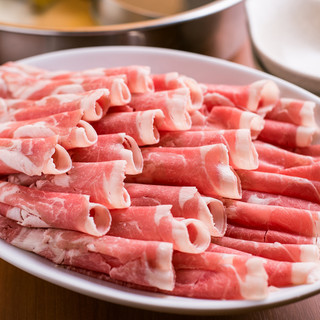 Lamb shabu