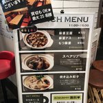 侑久飯店 - 