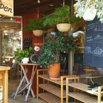 サイラム - 入口付近