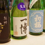 ここ滋賀 - 地酒
