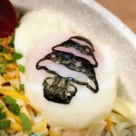 麺小屋 てち - 温泉玉子には、海苔トッピングX‘masツリーVer (これで私も常連の仲間入りだろうか？嬉しい〜)