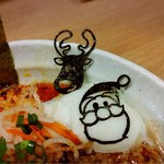 麺小屋 てち - 超常連である嫁さんの温泉玉子には、サンタとトナカイの海苔が！可愛い〜