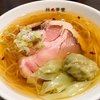 らーめん 鉢ノ葦葉