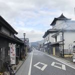 日田まぶし千屋 - 