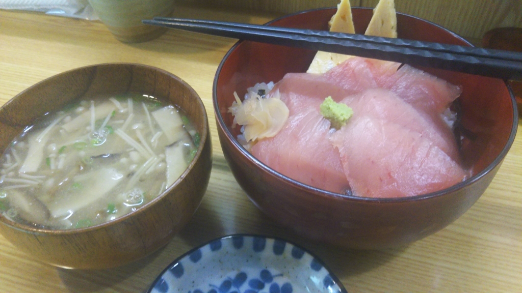 食事処 ひらぐち name=
