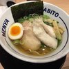 麺屋 和人 天王寺北口本店