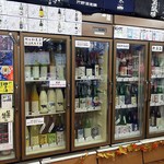 沼野酒店 - リキュールや日本酒