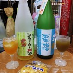 沼野酒店 - 紀州のシークワーサー梅酒￥500/百年梅酒すっぱい完熟にごり仕立て￥500/チーズあられ￥30