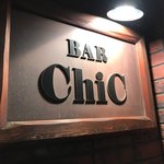 BAR　ChiC - 