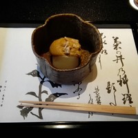 菊乃井 本店 - 