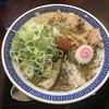 からみそラーメン ふくろう 本店