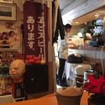 Kicchinowei - 店内