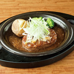 Japanese-style Hamburg Steak (S120g/M180g)