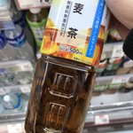 リコス - ドリンク写真: