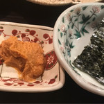 はらまさ - あん肝♡