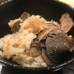 はらまさ - トリュフごはん