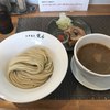 中華蕎麦 生る