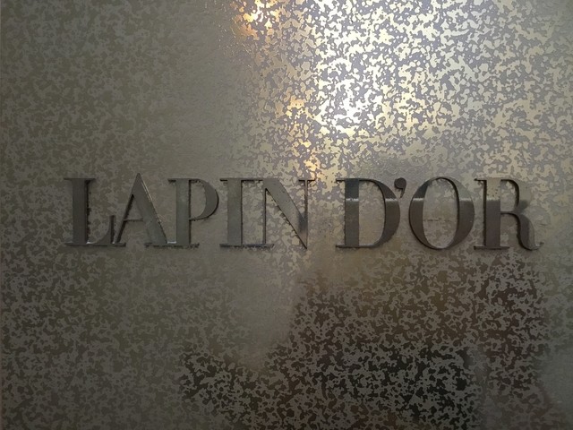 ラパンドール（LAPIND&rsquo;OR） 安比高原の本格ステーキ｜ホテル安比グランド2F