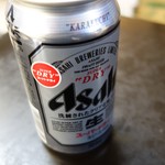 丸健水産 - まだ朝ですが、おでん屋に来たので飲みます