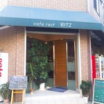 cafe rest RITZ - 