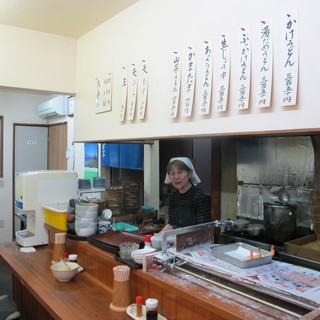 うどんや 井上_2