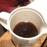 鳥げん - 救世主です。