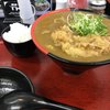 極楽うどん TKU