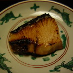 懐石 辻留 - 焼物：鰤の幽庵