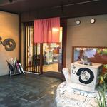 麺処 綿谷 - お店の外観です。（2017.11 byジプシーくん）