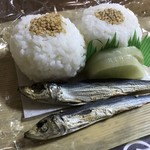 米屋のおにぎり屋 菊太屋米穀店 - 