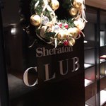 Sheraton CLUB lounge - 