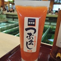 稚加榮 本店 - 