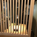 銀座羊屋 - 