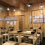 串かつ酒場 ぐっさん - ぐっさん 内観