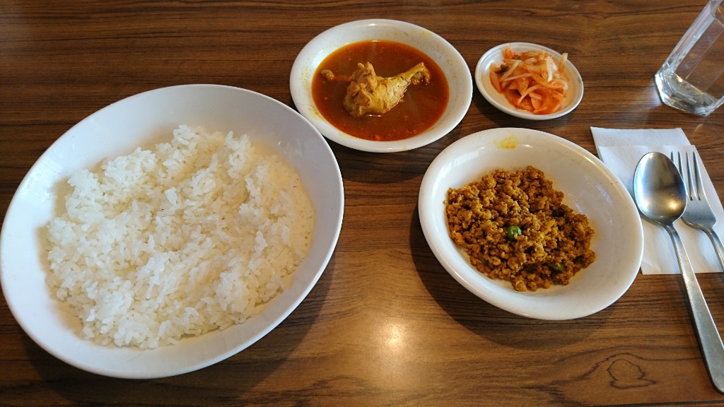 けらら name=