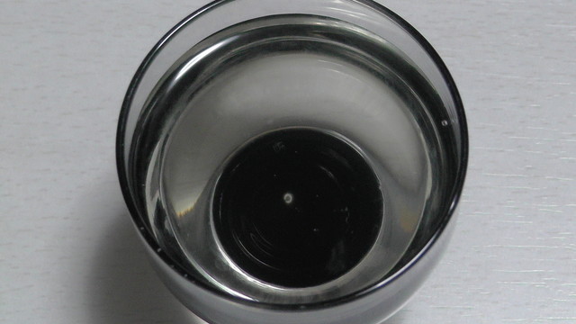 鳩正宗(株) - 北里大学前（その他）の写真