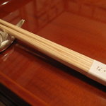 馳走なかむら - 可愛い箸置き♪