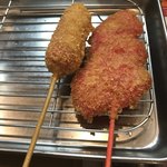 Kushikatsu Tanaka - 