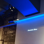 アブソルート ブルー - 