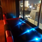 Banshoji Bar - 