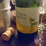 ライブカフェ＆イタリアンバール Rhodes - 「Vinya Martina CAVA Brut Metodo Tradicional 」