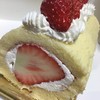 いちご農園のケーキ屋さん