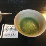 泗翠庵 - 