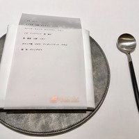 アニエルドール - 