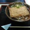 上野公園観光食堂