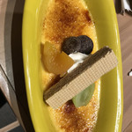 俺のやきとり - 