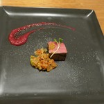 シャトン - 門崎丑のハツのグリル