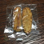 おおたけ米菓 - 行方歳時記