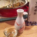 Hanashinobu - お酒